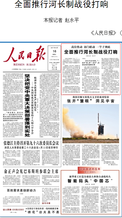 &#31859;&#20848;&#32593;&#39029;&#29256;&#45;&#31859;&#20848;&#40;&#20013;&#22269;&#41;