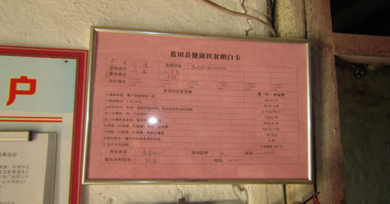 &#31859;&#20848;&#32593;&#39029;&#29256;&#45;&#31859;&#20848;&#40;&#20013;&#22269;&#41;