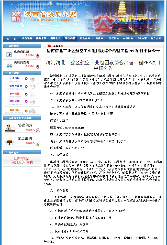 &#31859;&#20848;&#32593;&#39029;&#29256;&#45;&#31859;&#20848;&#40;&#20013;&#22269;&#41;