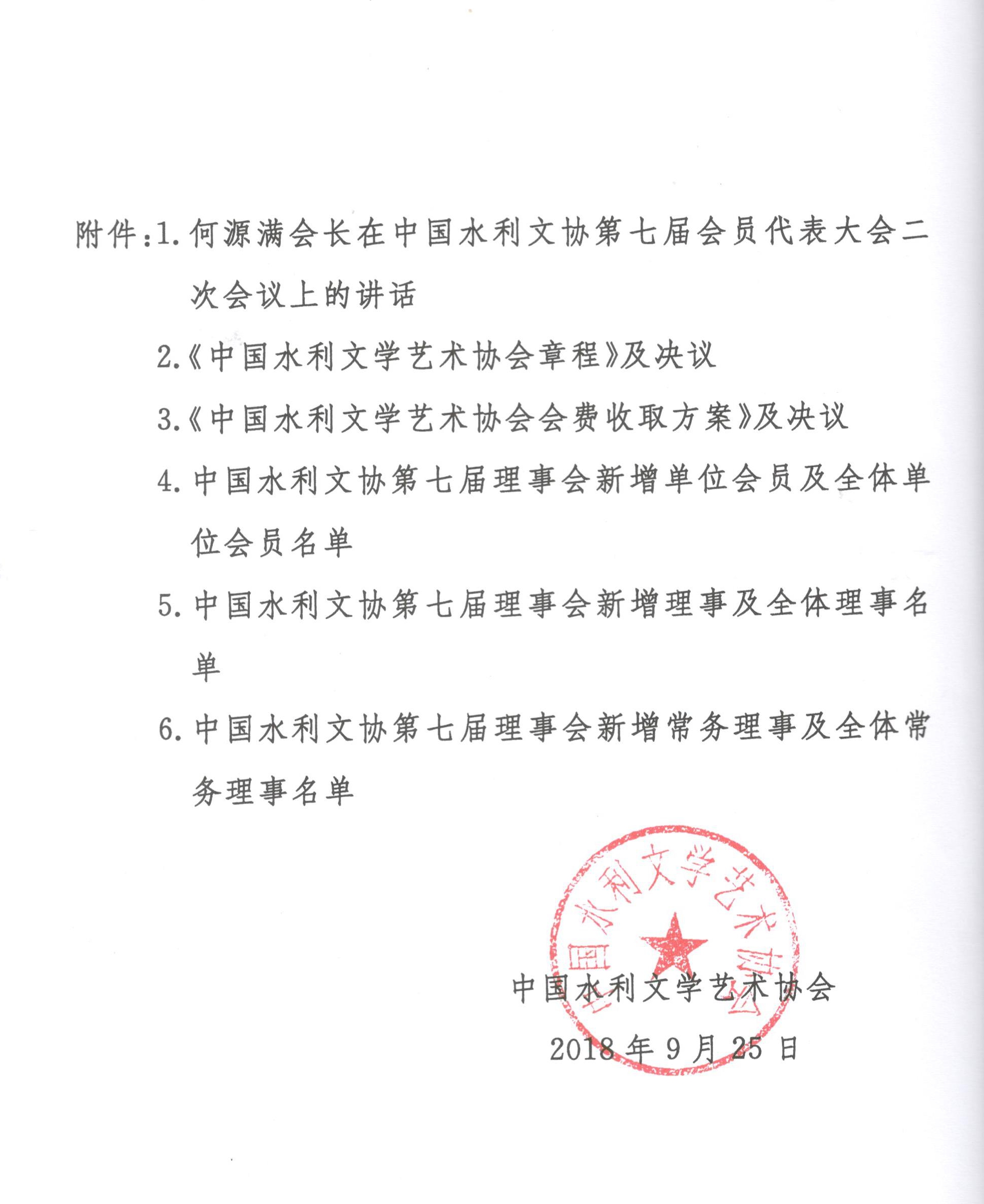 &#31859;&#20848;&#32593;&#39029;&#29256;&#45;&#31859;&#20848;&#40;&#20013;&#22269;&#41;