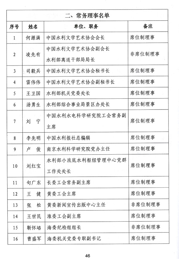 &#31859;&#20848;&#32593;&#39029;&#29256;&#45;&#31859;&#20848;&#40;&#20013;&#22269;&#41;